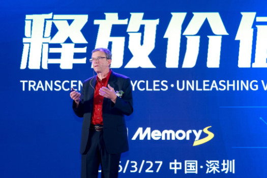 闪迪Eric Spanneut：闪存创新驱动全域科技，积极应对AI时代的挑战