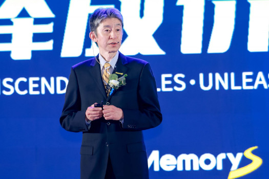铠侠福田浩一：高性能、大容量双轮驱动，为AI智存时代释放全新潜力